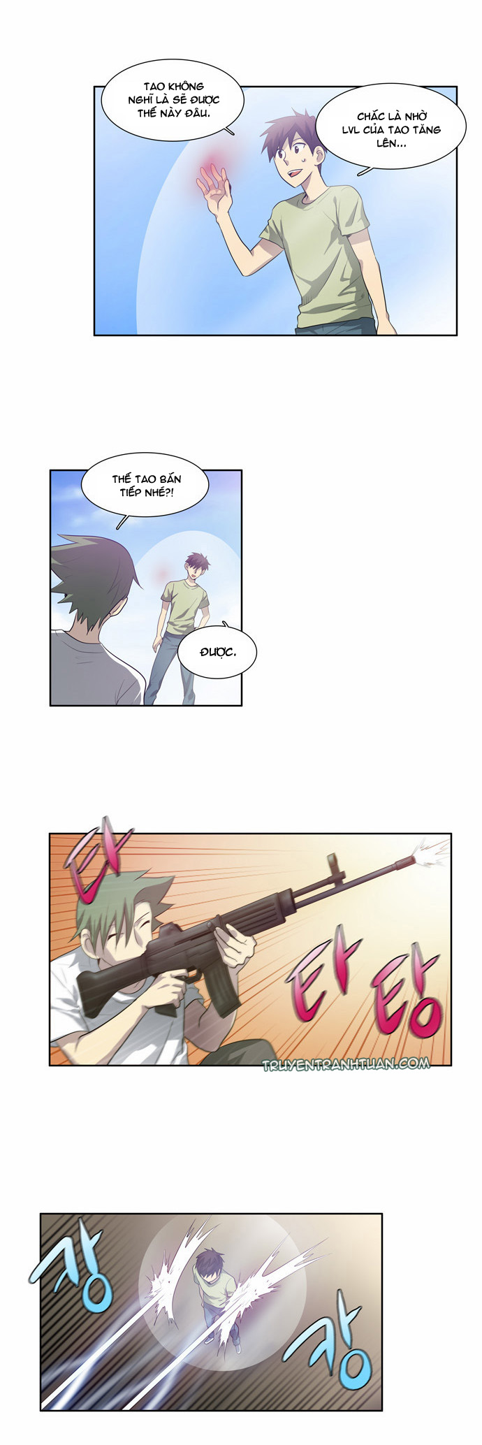 The Gamer: Chapter 55