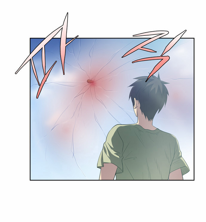 The Gamer: Chapter 55