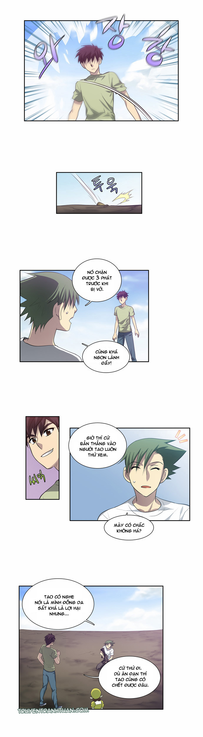 The Gamer: Chapter 55