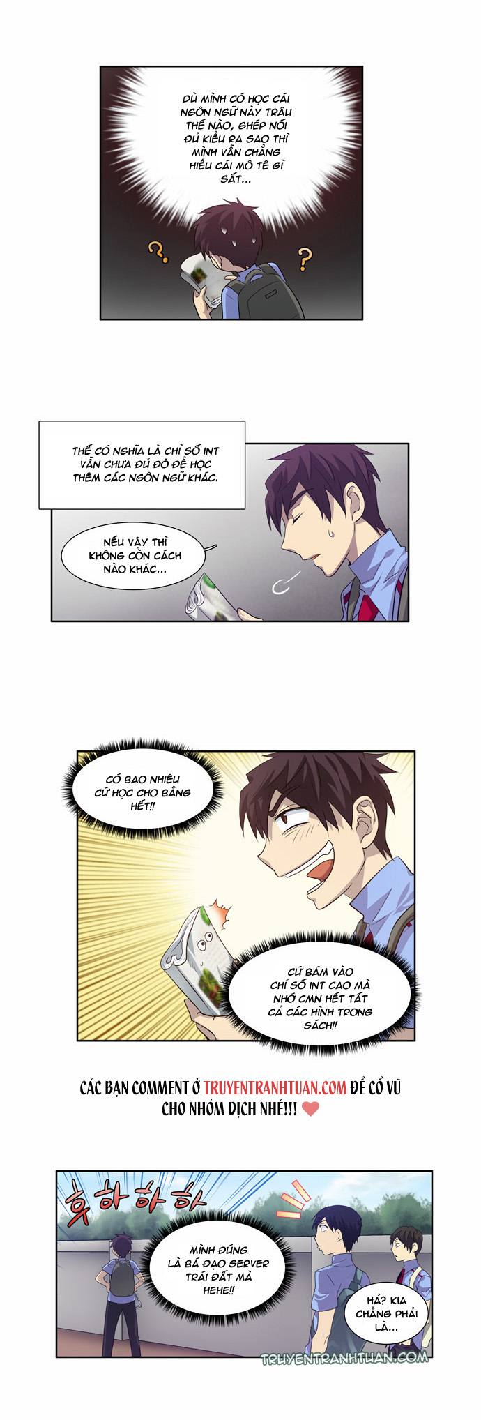The Gamer: Chapter 56