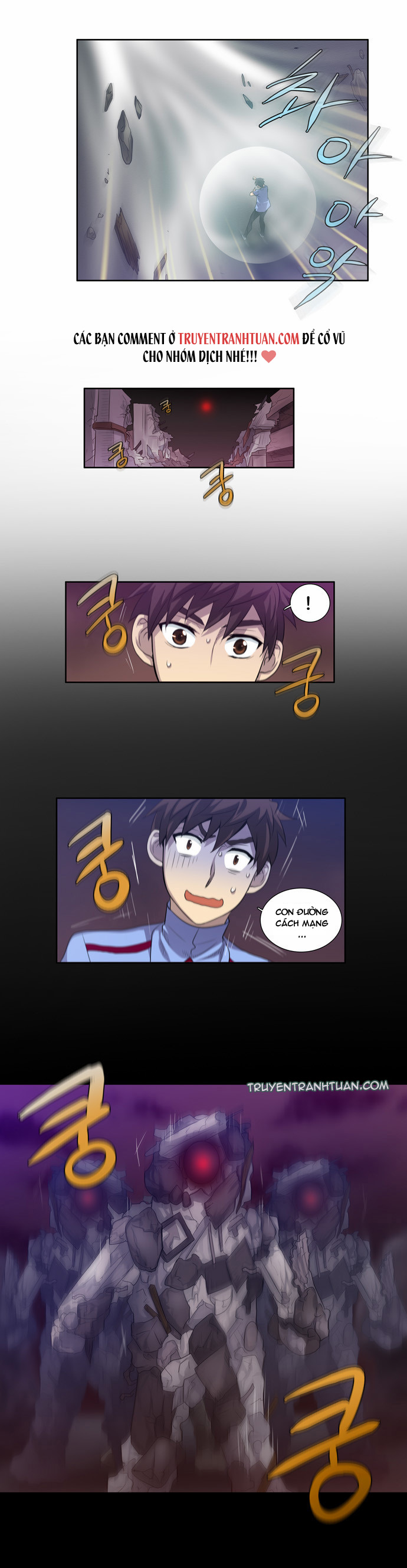 The Gamer: Chapter 56