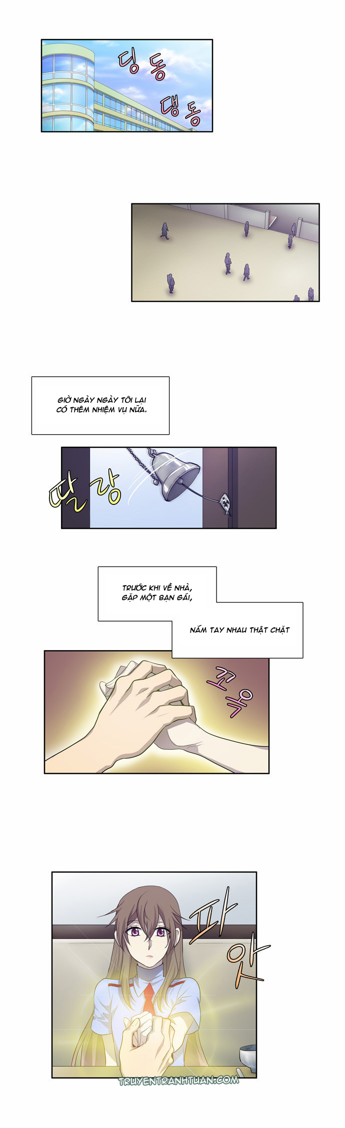 The Gamer: Chapter 56