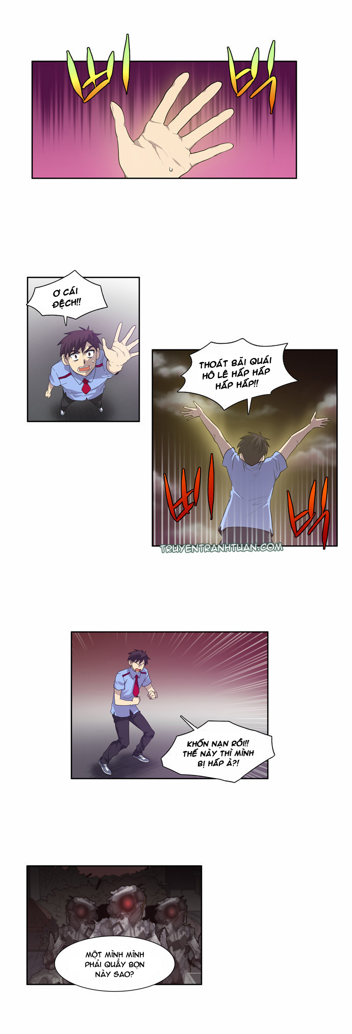 The Gamer: Chapter 57