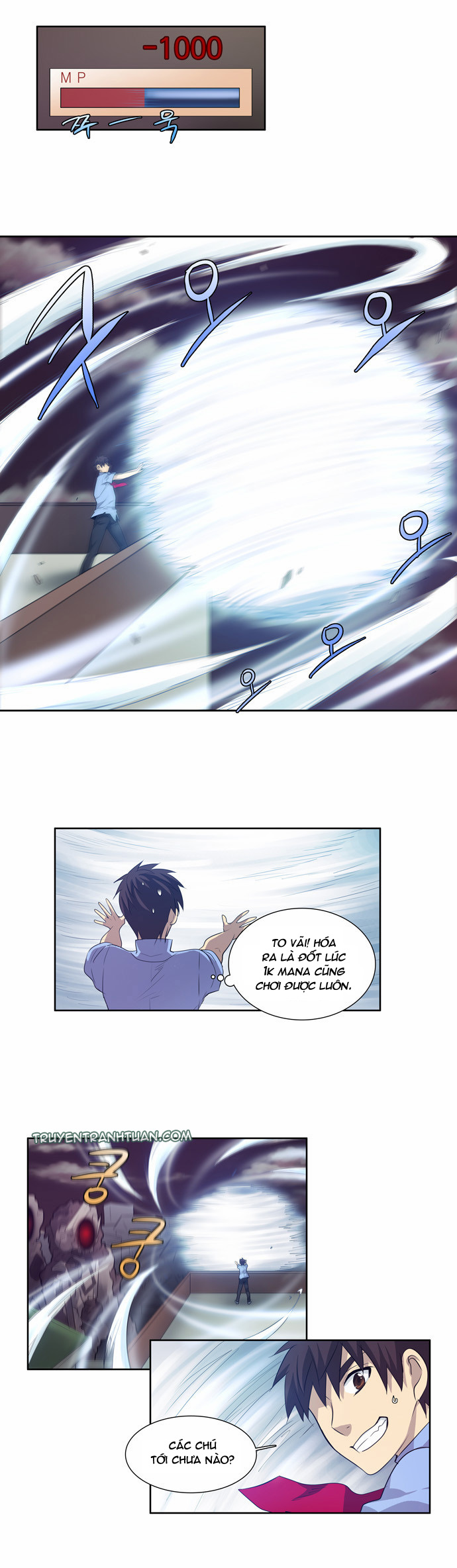 The Gamer: Chapter 57