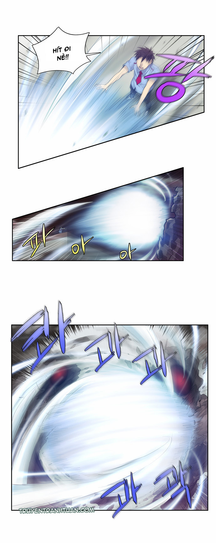The Gamer: Chapter 57