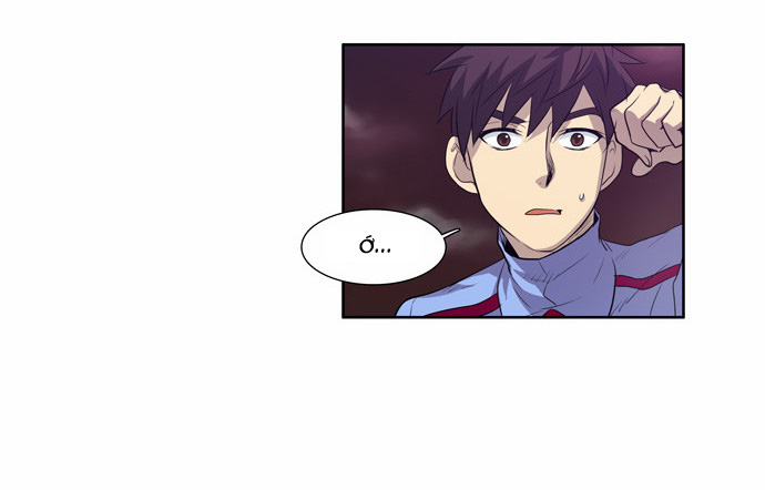 The Gamer: Chapter 57