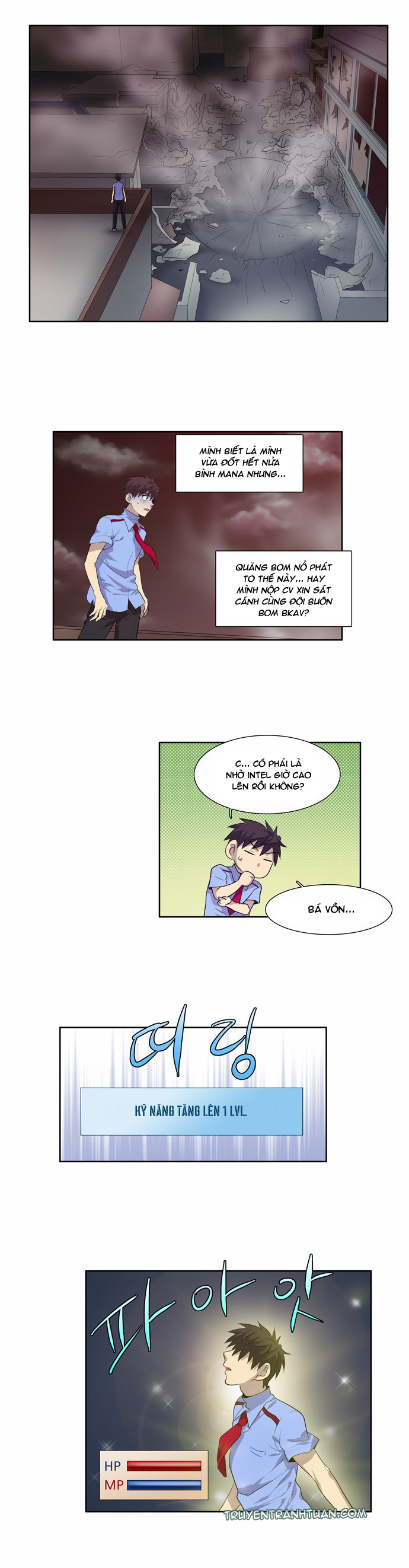 The Gamer: Chapter 57