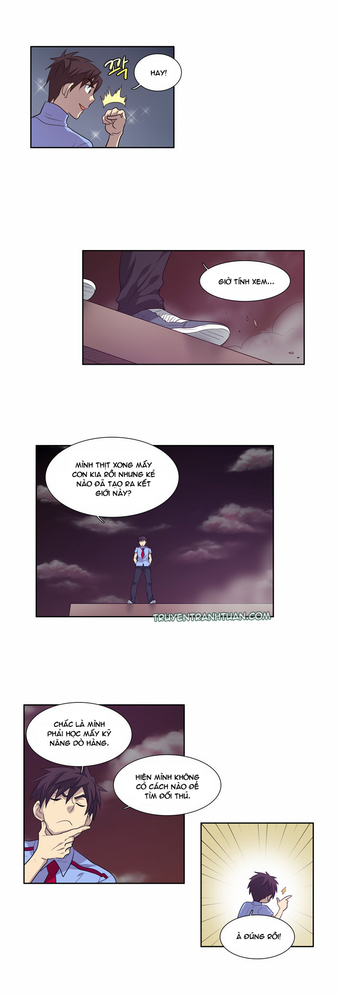 The Gamer: Chapter 57