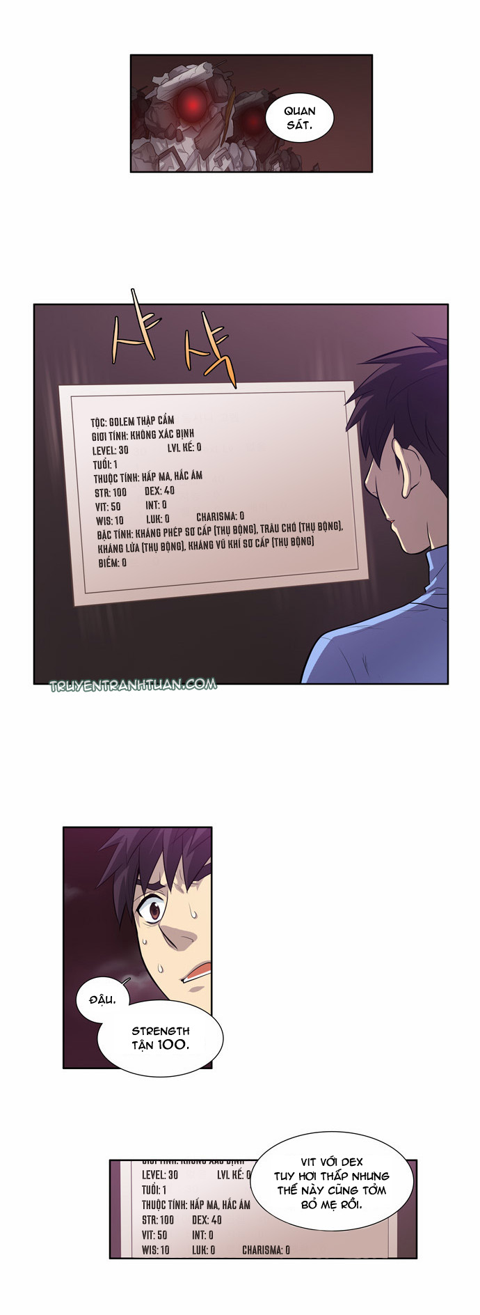 The Gamer: Chapter 57