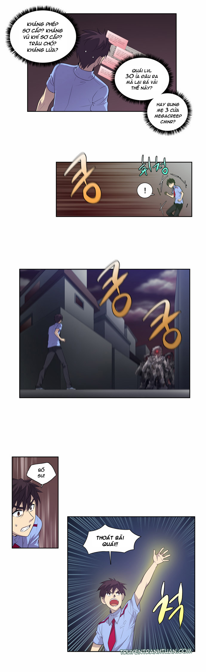 The Gamer: Chapter 57