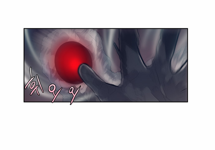 The Gamer: Chapter 58