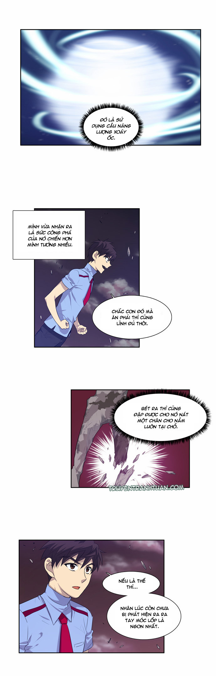The Gamer: Chapter 59