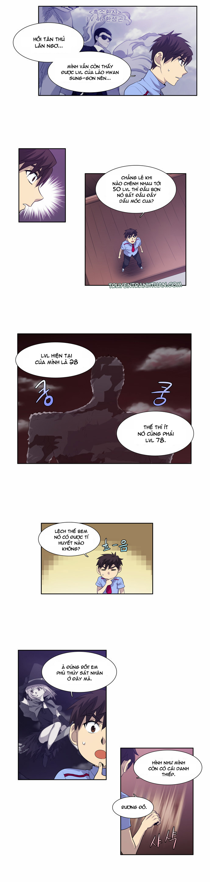 The Gamer: Chapter 59