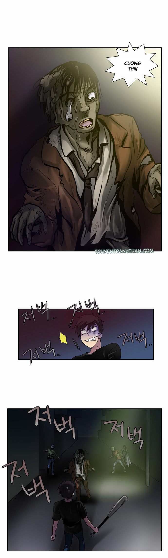 The Gamer: Chapter 6