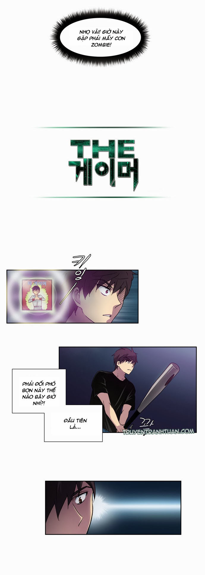 The Gamer: Chapter 6