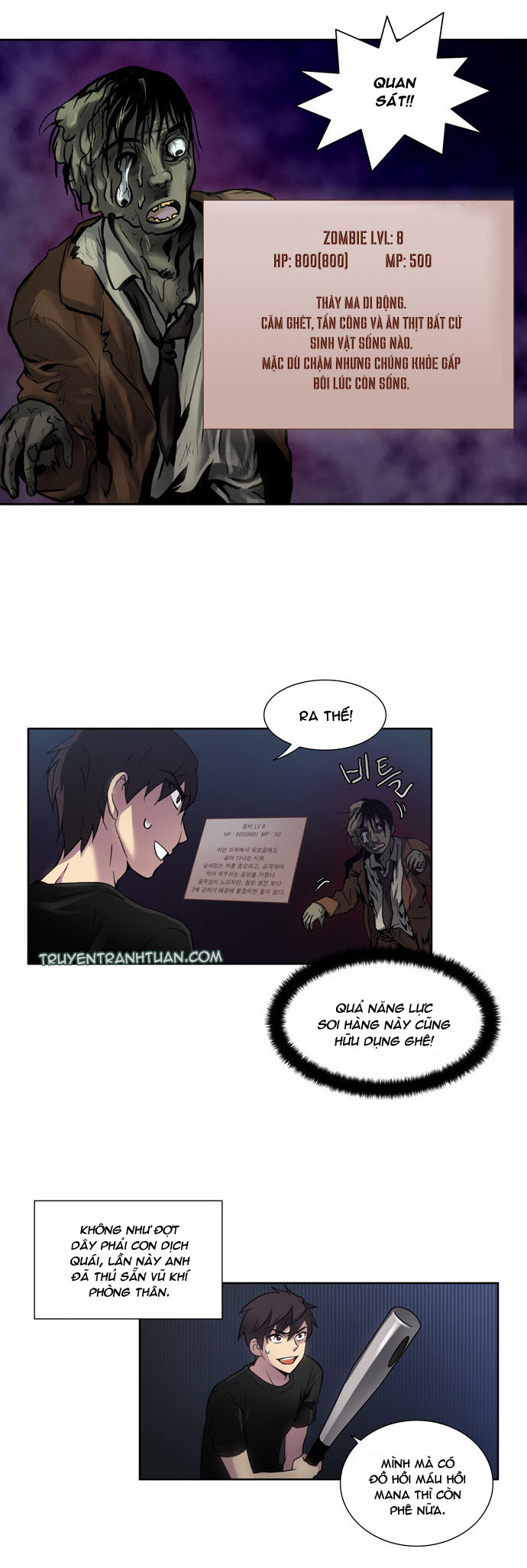 The Gamer: Chapter 6
