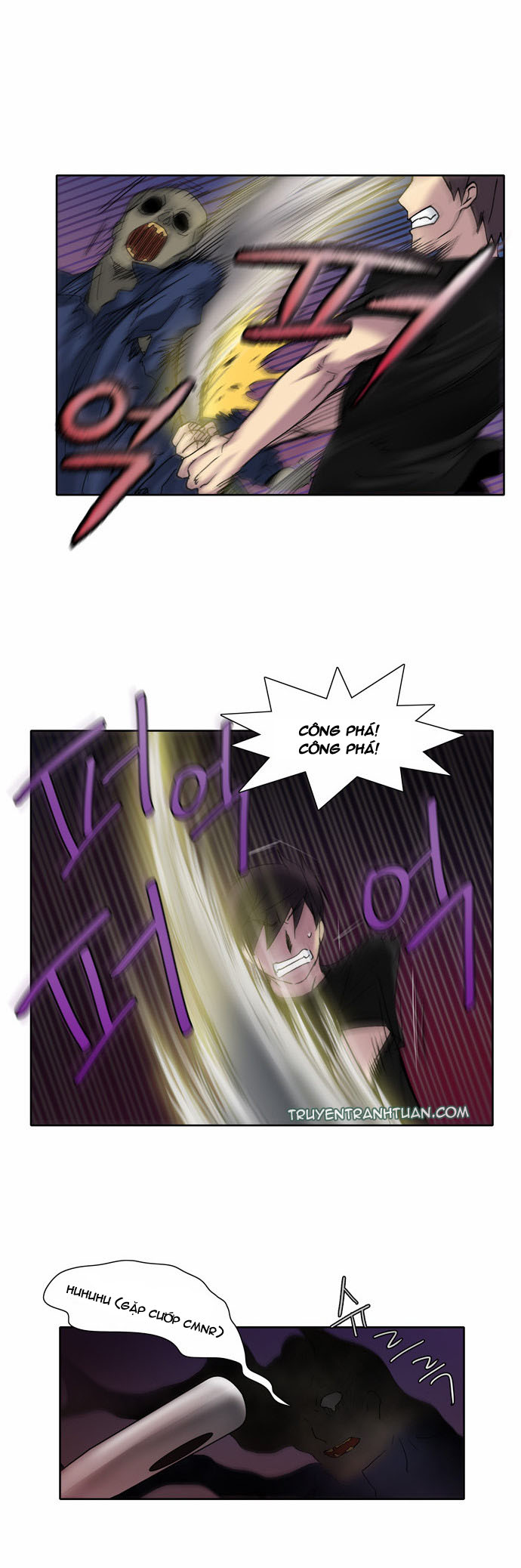 The Gamer: Chapter 6