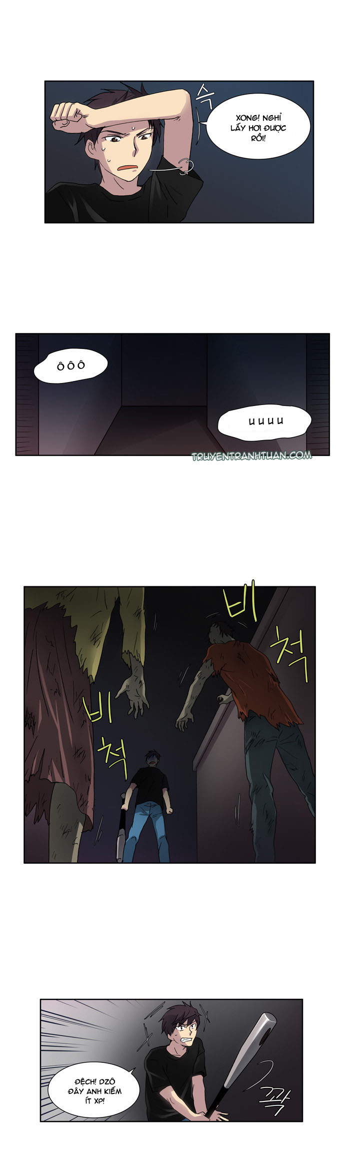 The Gamer: Chapter 6