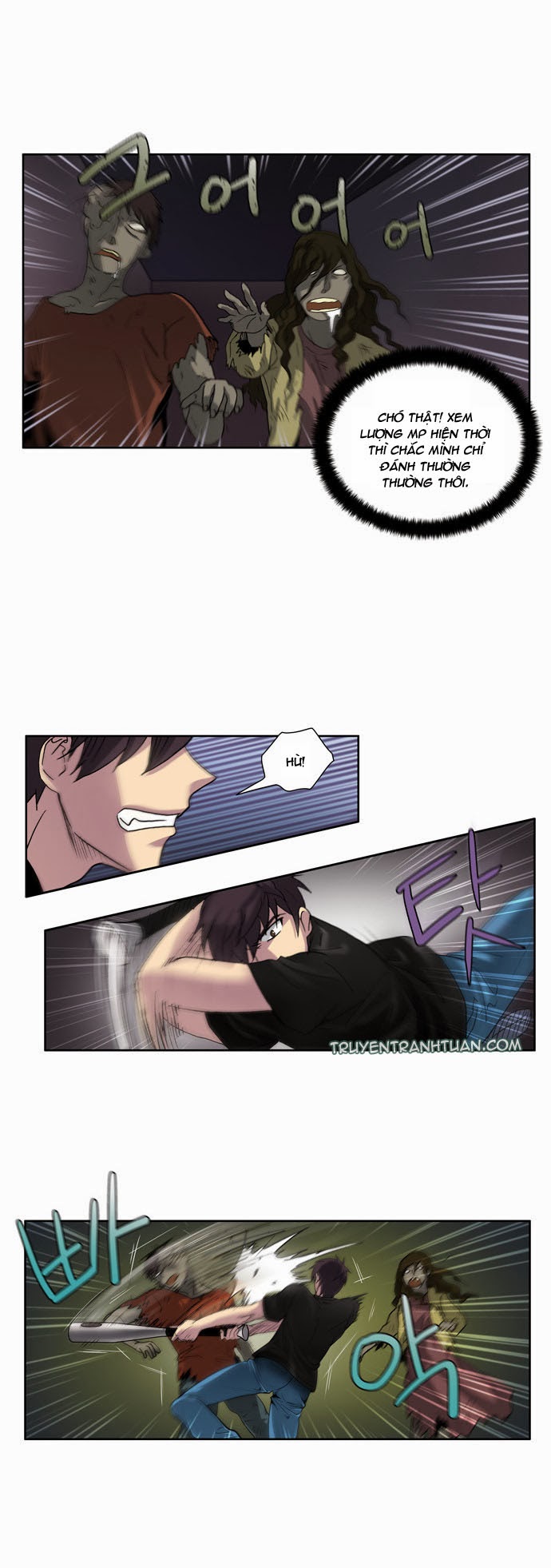 The Gamer: Chapter 6