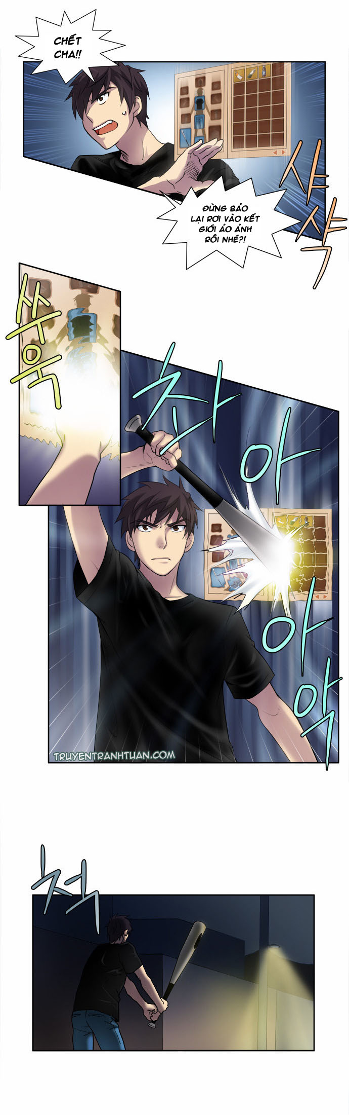 The Gamer: Chapter 6