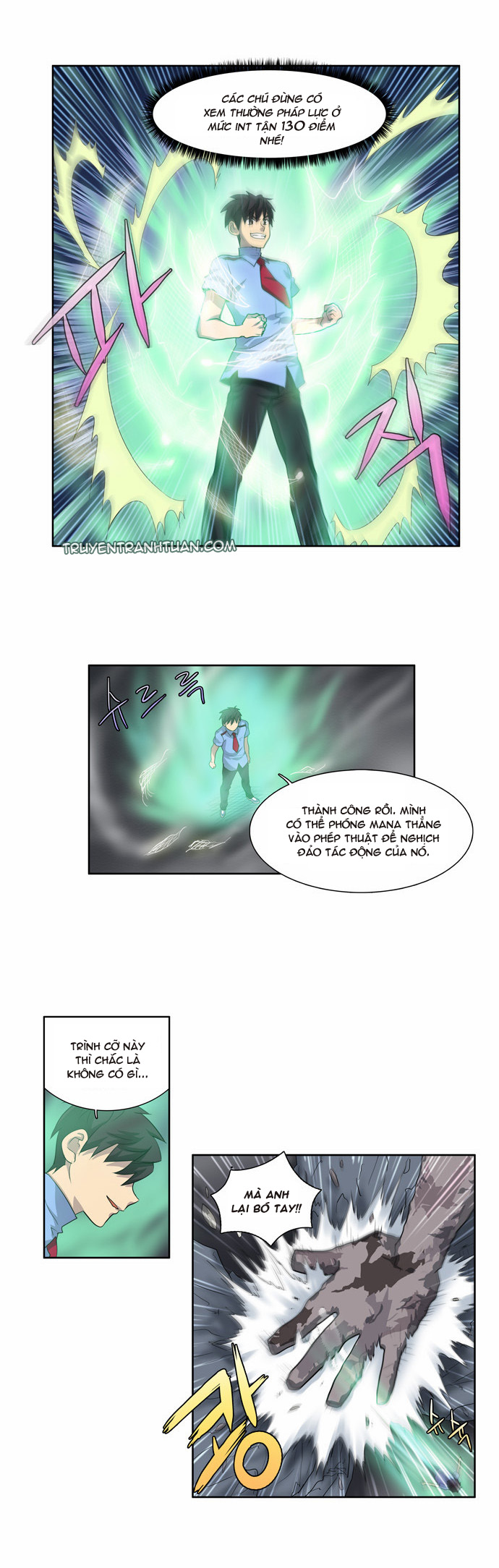 The Gamer: Chapter 60