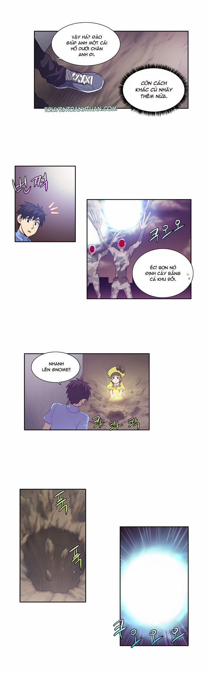 The Gamer: Chapter 60
