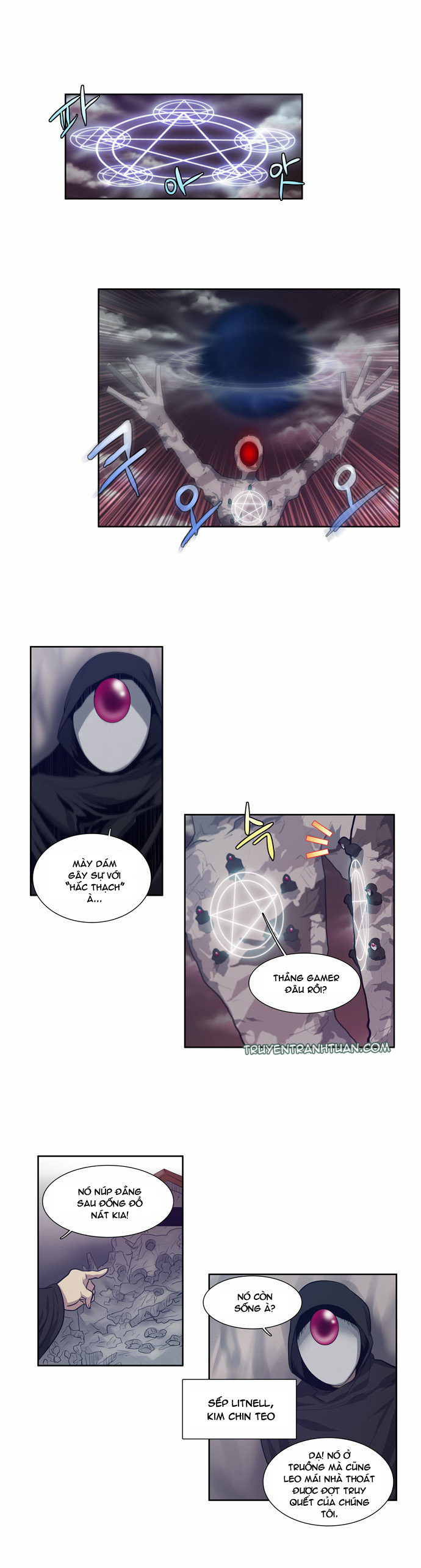 The Gamer: Chapter 61