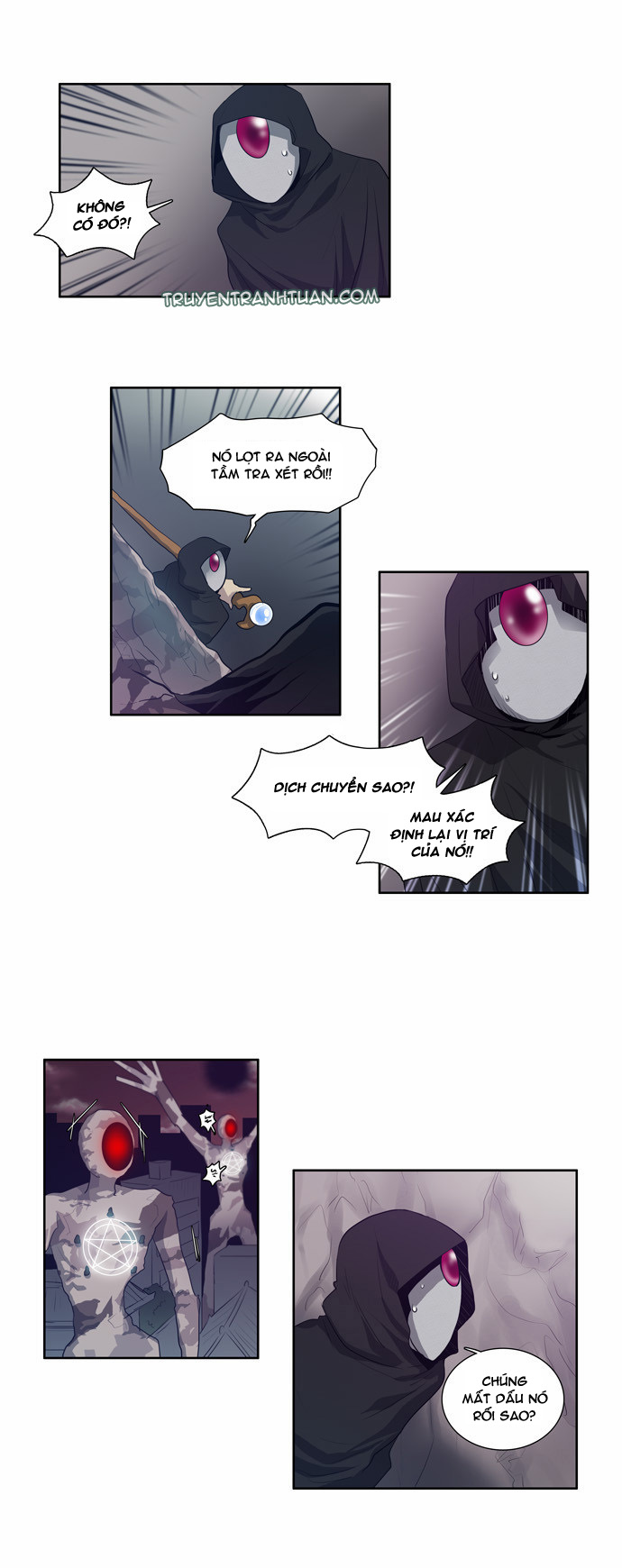 The Gamer: Chapter 61