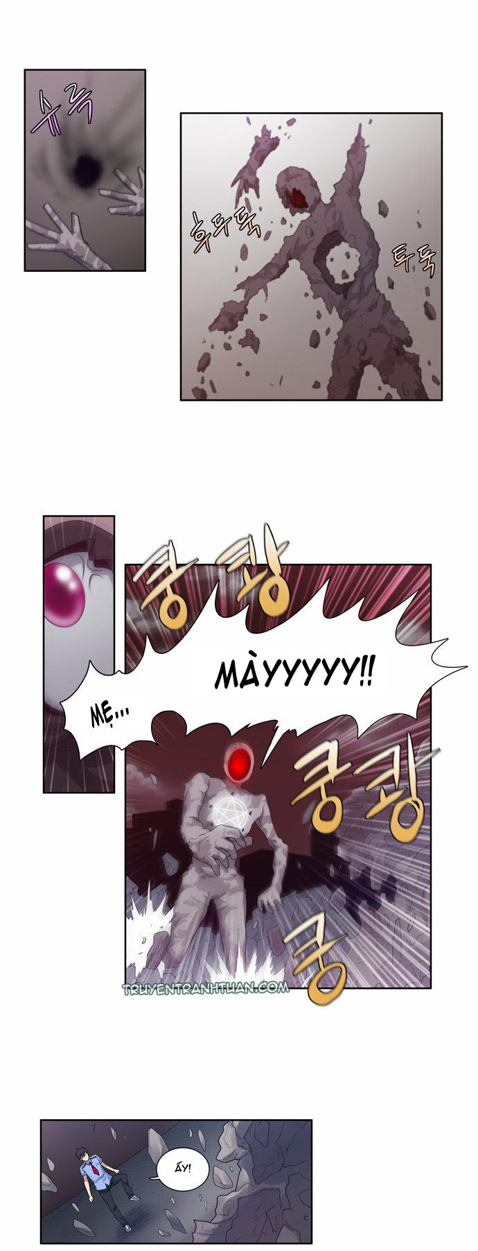 The Gamer: Chapter 61