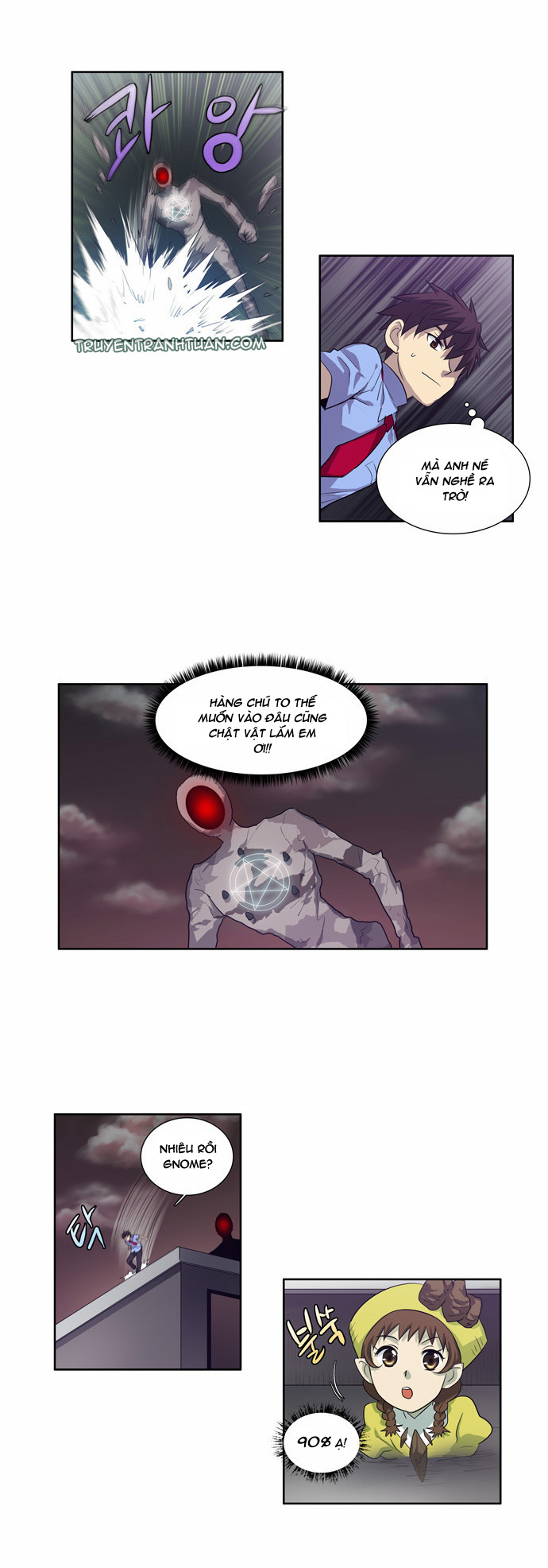 The Gamer: Chapter 61