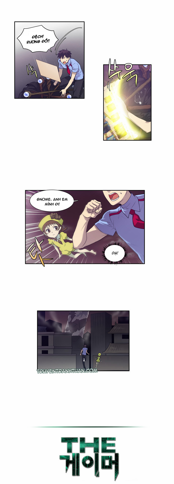 The Gamer: Chapter 62