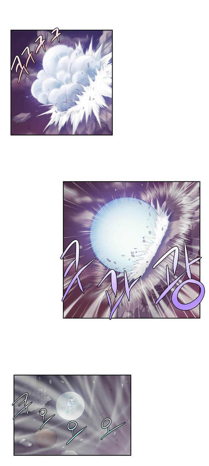 The Gamer: Chapter 62
