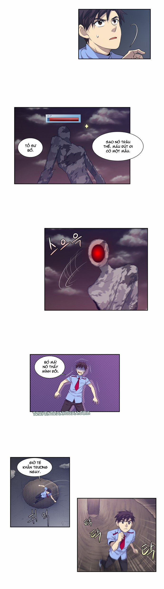The Gamer: Chapter 62
