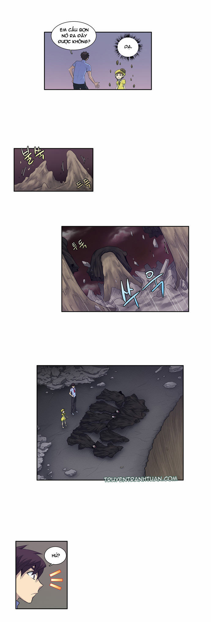 The Gamer: Chapter 62