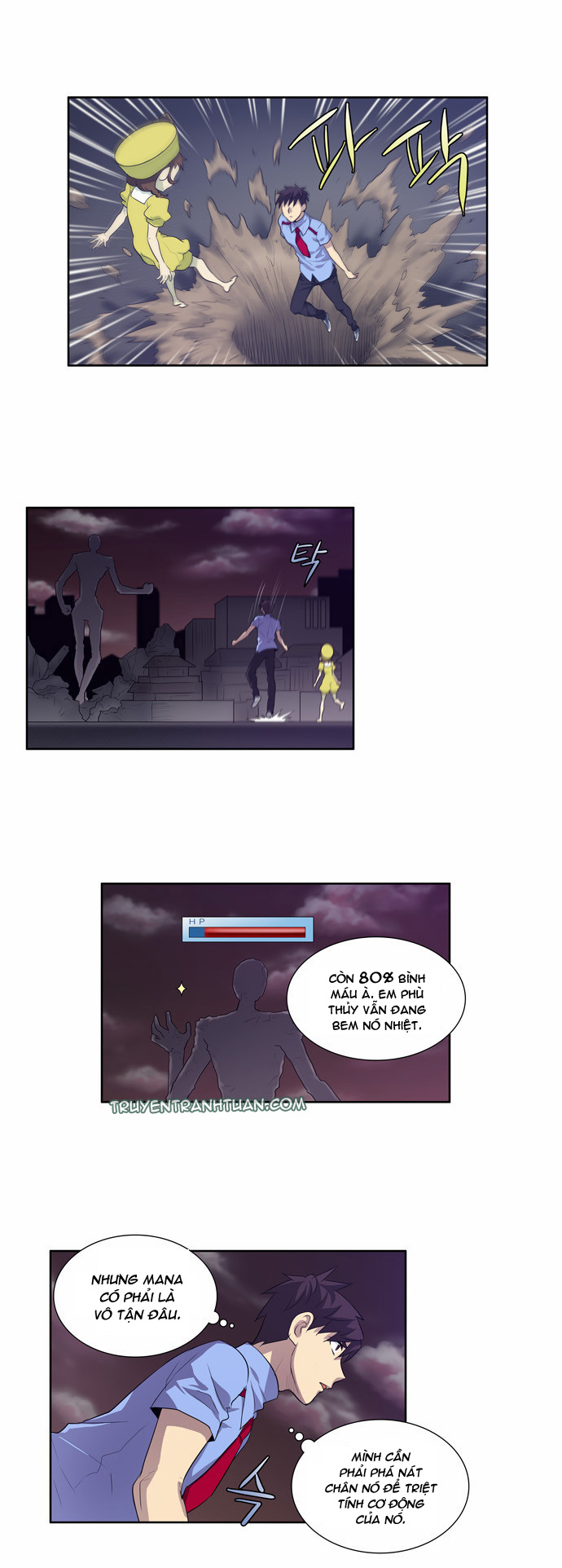 The Gamer: Chapter 62