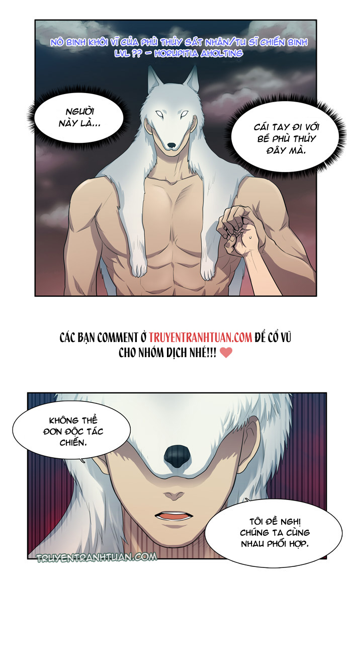 The Gamer: Chapter 62
