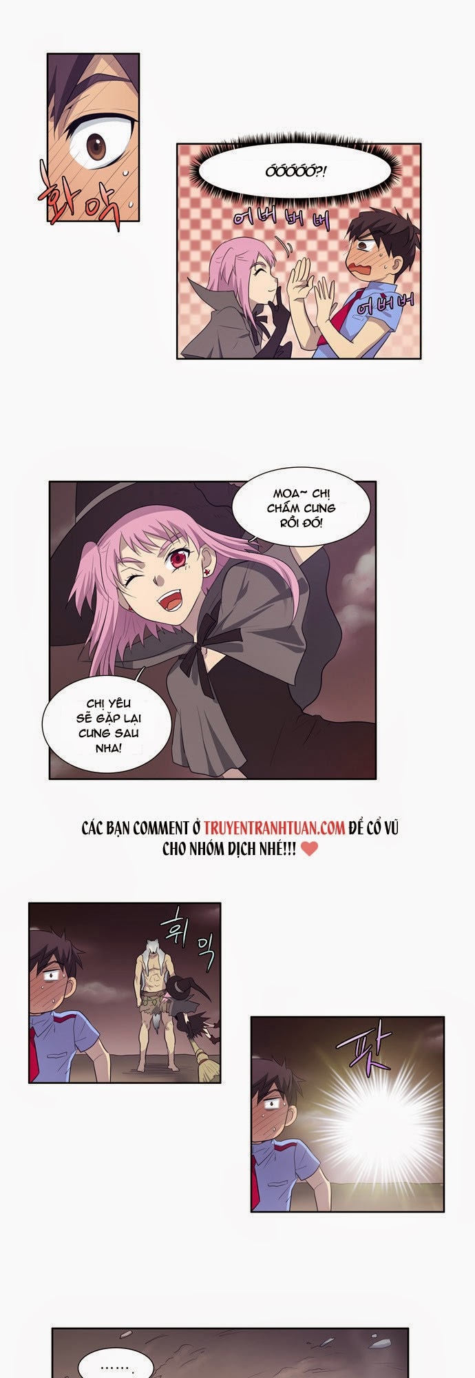 The Gamer: Chapter 64