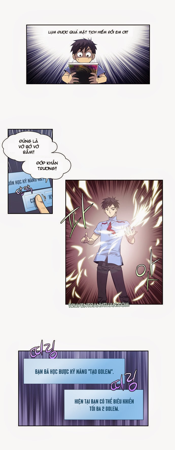 The Gamer: Chapter 65