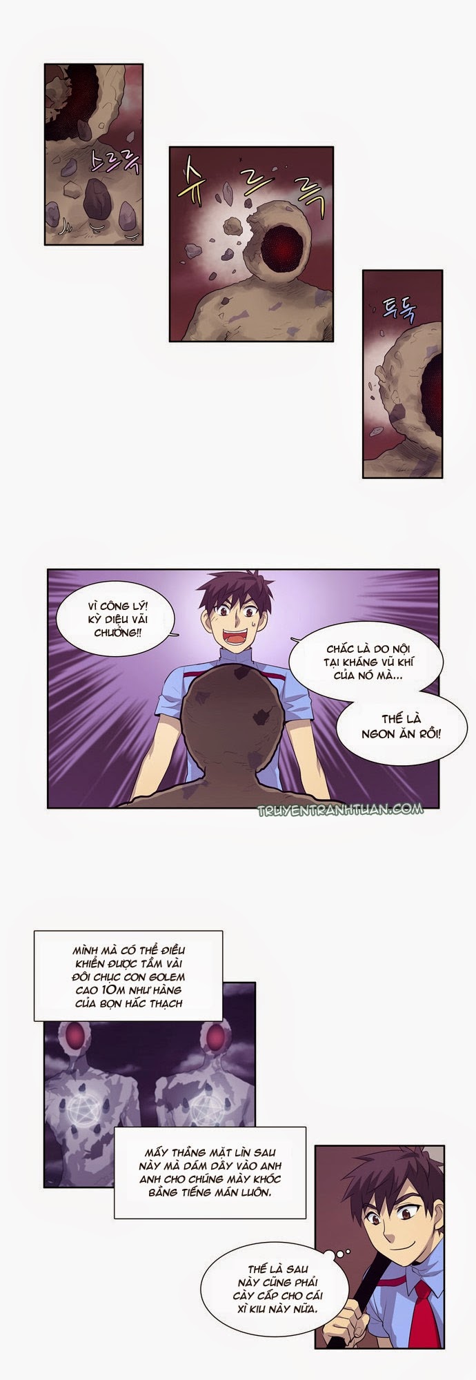 The Gamer: Chapter 65