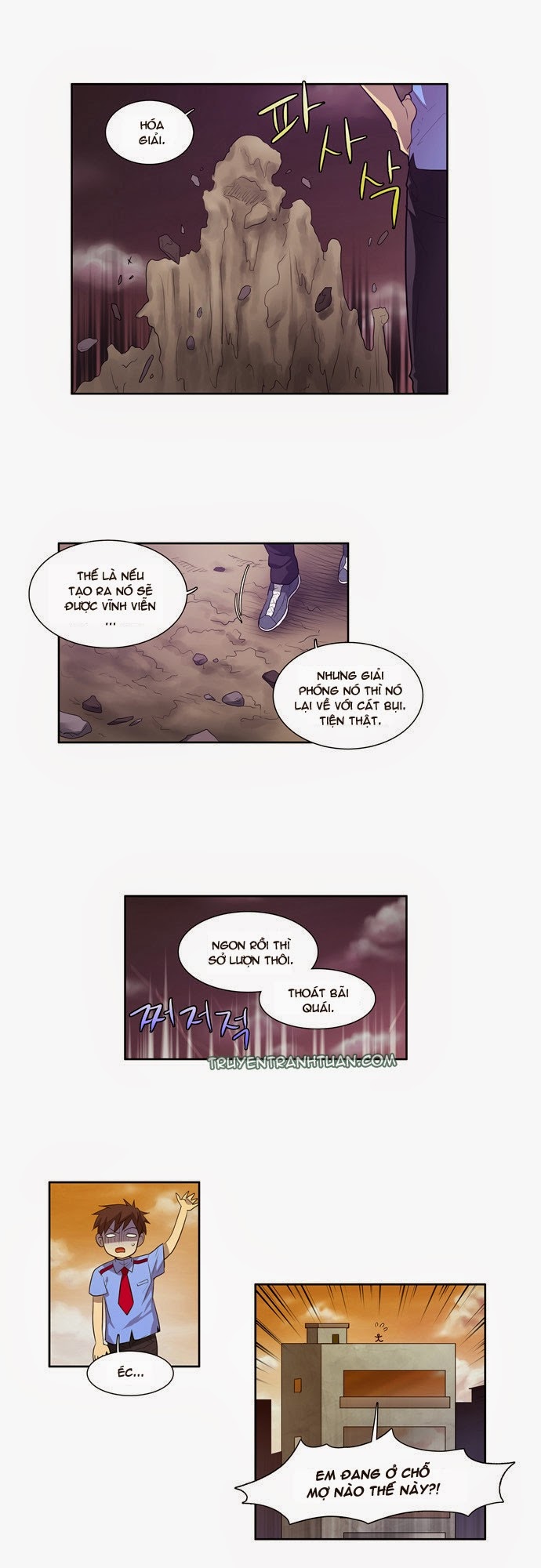 The Gamer: Chapter 65
