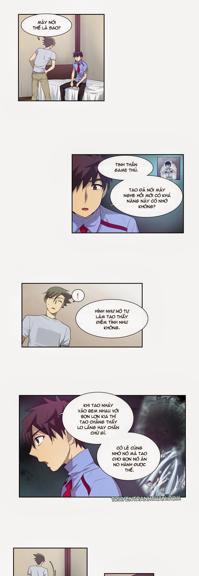 The Gamer: Chapter 65