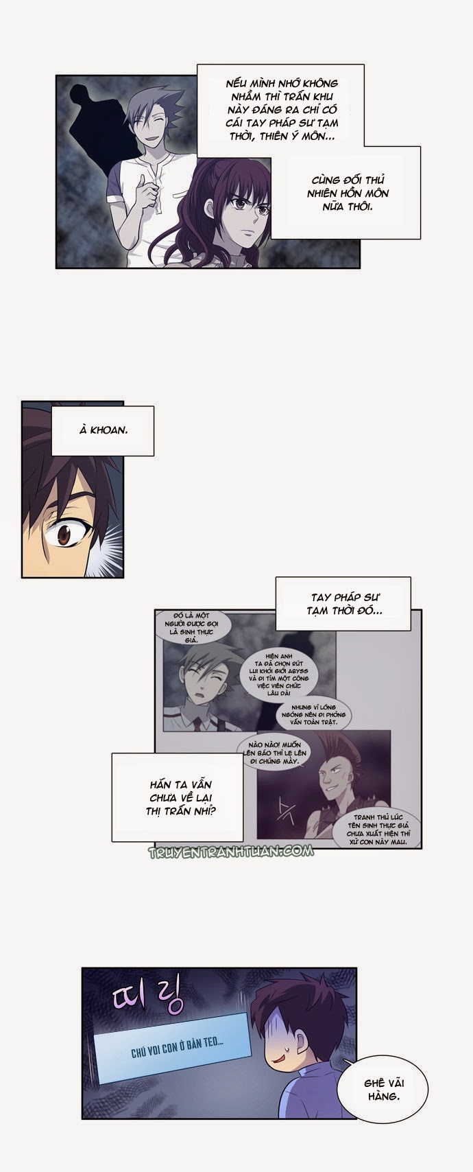 The Gamer: Chapter 65