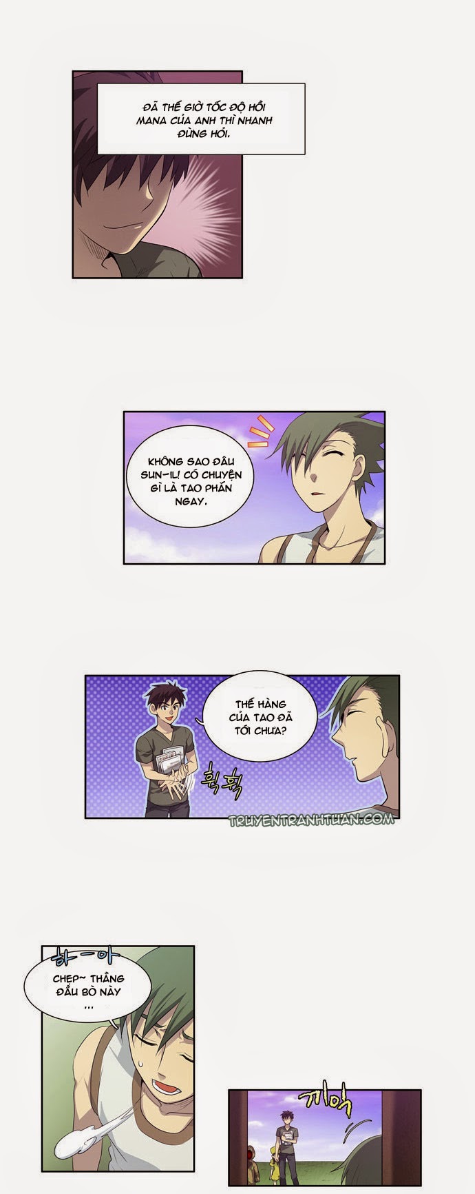 The Gamer: Chapter 66