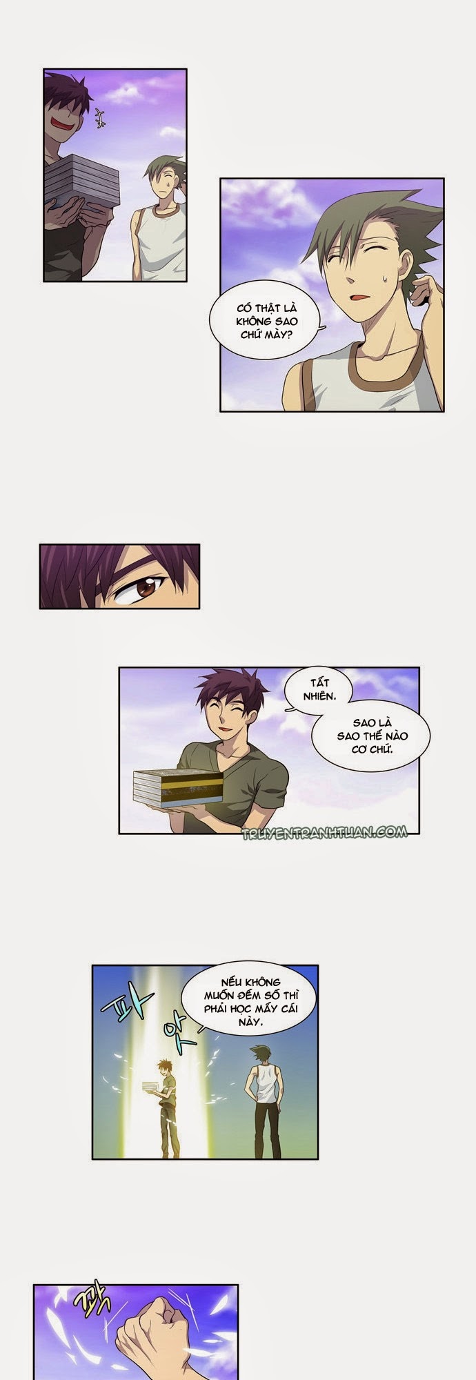 The Gamer: Chapter 66