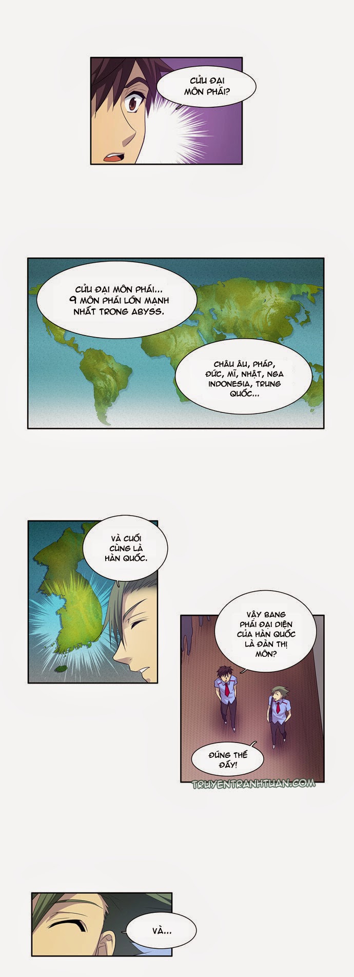 The Gamer: Chapter 67