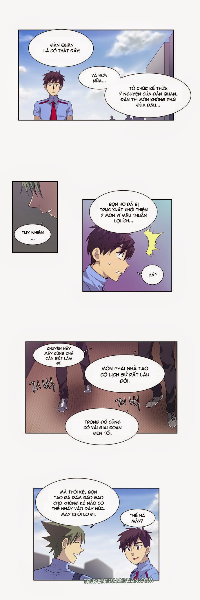 The Gamer: Chapter 67