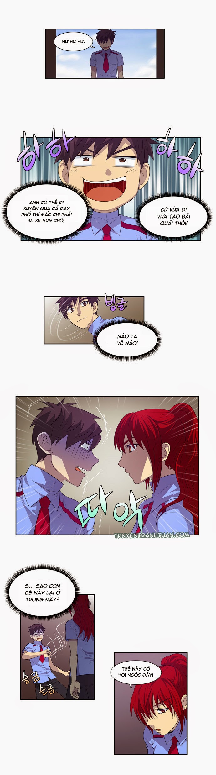 The Gamer: Chapter 67