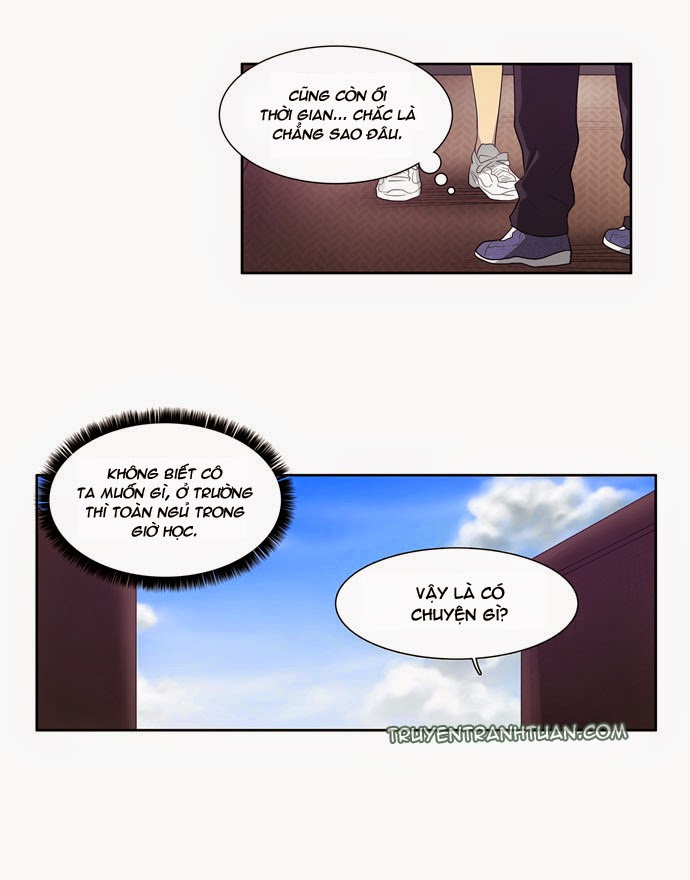 The Gamer: Chapter 67
