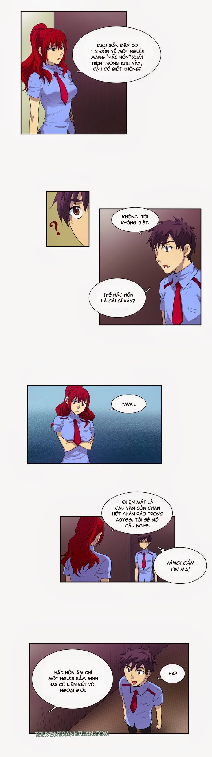 The Gamer: Chapter 67