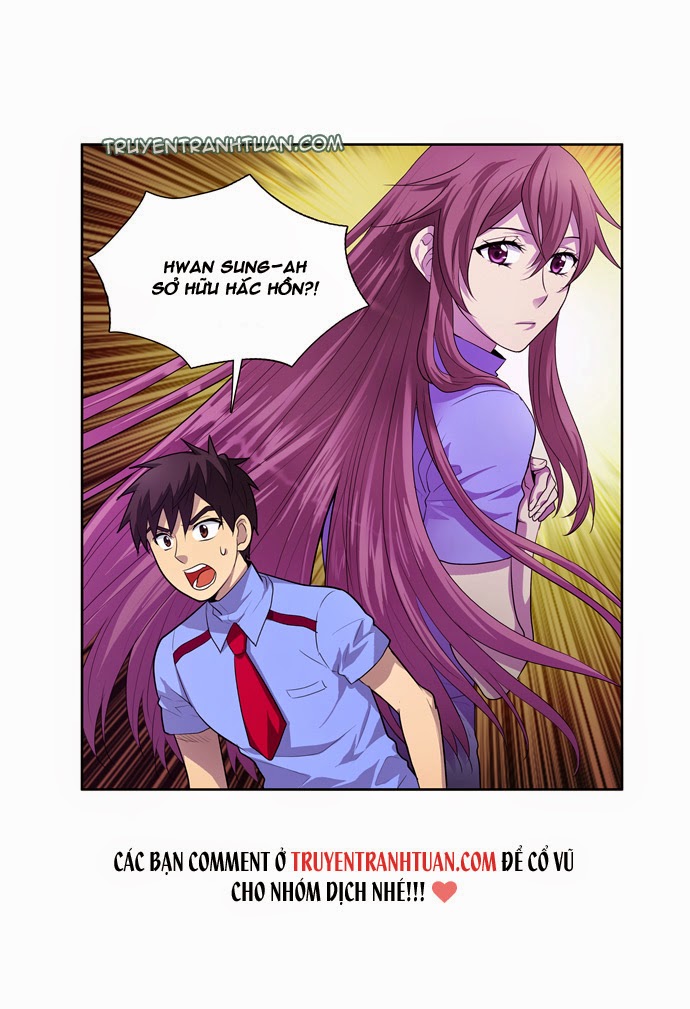 The Gamer: Chapter 67